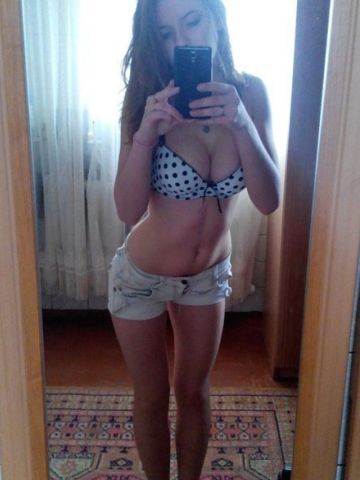 Виталина